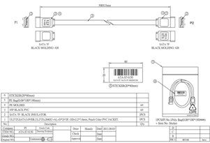 0.5 Meter SATA III Cable Assembly datasheet