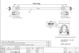 19.5 inch SATA III Cable with Latch