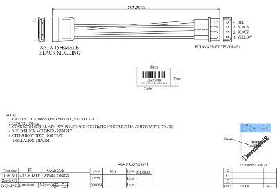 6 inch Molex 4-Pin to SATA Power Adapter Cable datasheet