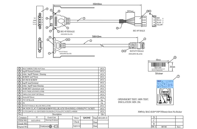 SATA Data and Molex 4 pin Power Front Panel