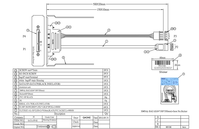 SATA Data (7 pin) and SATA Power (15 pin) Front Panel