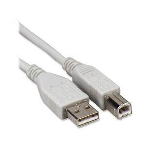 usb cable, usb cable 15 feet,type a male to type b male, usb cable 15', usb cable 2.0, usb 15'