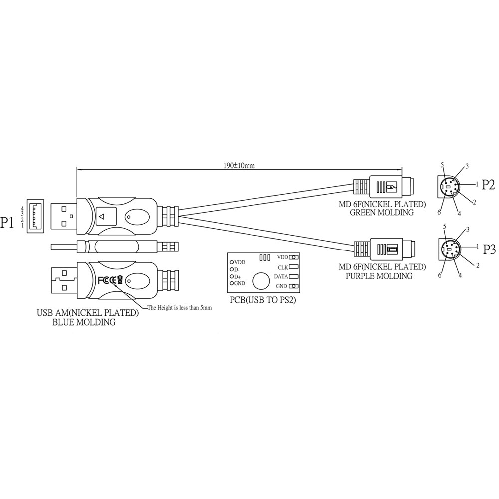 7 inch USB to PS/2 Keyboard and Mouse Adapter Cable (GA4501 Chipset)