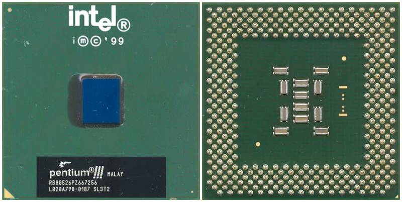 Intel SL3T2 CPU
