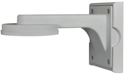 AGI, B-0735WH ,White, color, Wall, Mount, Bracket, VC-CA-DIR7-735W, specifications, availability, price, discounts, bargains