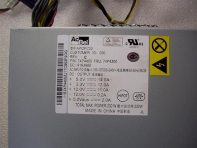 IBM # 74P4405 74P4300 230W power supply for IBM Thinkcenter. Connectors: 20+4-pin power, 4 molex, 2 SATA, 1 floppy. 5 7/8 AC Bel AP12PC33