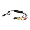 Startech SVID2USB232 USB 2.0 VIDEO CAPTURE ADAPTER CABLE CONVERTS COMPOSITE/S VIDEO RCA AUDIO TO DI