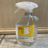 Boulder Clean Sanitizer Disinfectant Cleaner (2 Pack),Spray 28 fl oz Cleans -Sanitizes - Deodorizes