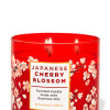 Bath & Body Works Japanese Cherry Blossom scented candle - 3 wick candle