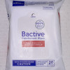 Bactive Disinfecting Wipes 20 Pack,Fragrance Free Travel Pack - Scent Free wipes