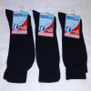Women's Black Diabetic Crew Socks Set of 3 Pairs