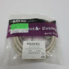 Black Box EYN257T-0050-FF RS232 SHIELDED NULL MODEM CABLE - METAL