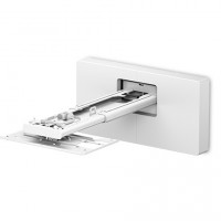 Epson V12HB12010 EXTREME SHORT THROW MOUNT (ELPMB75)