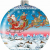 G.Debrekht Holiday Splendor Glass Up Up Away Ball 5.5 in.