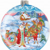 G.Debrekht Holiday Splendor Glass Beloved Courier 5.5 in. - Glass Ornament
