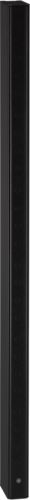 Yamaha VXL1B-24 LINE SOURCE LOUDSPEAKER, 24 DRIVERS, BLA