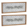 Ornate Metal Merry Christmas Sign 19.75