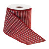 Wired Polyester Ribbon 4