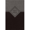 Zondervan NIV Premium Gift Bible Leathersoft Indexed - Comfort Print, Black & Gray