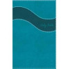 Zondervan NIV Premium Gift Bible Leathersoft Indexed - Comfort Print Turquoise