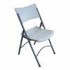 Lorell Folding Chair- 18-.50in.x21-.88in.x33-.13in.- 4-CT- Platinum