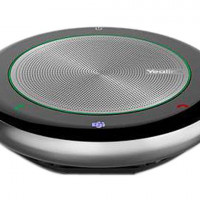 Teledynamic YEA-CP700-TEAMS 300-700-000 CP700 USB SPKR PH