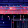 14089-71 Multi-Colored Mini Icicle Outdoor 300 Light Set