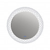 Speculo Back Lit LED Mirror 6000K Daylight White - 30 in.
