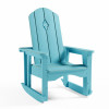 Cali Wood Rocker Lounge Chair Coffee Pine - 30 x 33.5 x 42 in.