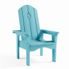 Cali Wood Lounge Chair Caribbean Blue Polymer - 30 x 33.5 x 42 in.