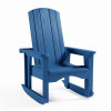Irving Wood Rocker Lounge Chair Canary Yellow Pine - 31 x 31.5 x 44.5 in.