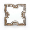 Wood Wall Mirror - Pack of 2