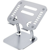 4xem 4XTS067 ADJUSTABLE LAPTOP STAND SILVER