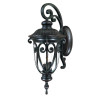 HomeRoots 27.5 x 11.25 x 14 in. Naples 3-Light Marbelized Mahogany Wall Light
