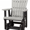 American Furniture Classics 42 x 27 x 33 in. OS Home & Office Fan Back Glider, Light Gray & Black