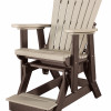 American Furniture Classics 48 x 27 x 40 in. OS Home & Office Fan Back Balcony Glider, Weatherwood & Tudor Brown