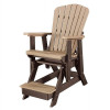 American Furniture Classics 48 x 27 x 40 in. OS Home & Office Fan Back Balcony Glider, Cedar & Tudor Brown