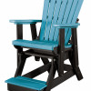 American Furniture Classics 48 x 27 x 40 in. OS Home & Office Fan Back Balcony Glider, Aruba & Black
