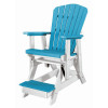 American Furniture Classics 48 x 27 x 40 in. OS Home & Office Fan Back Balcony Glider, Aruba Blue & White