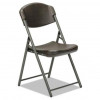 Skilcraft Folding Chair - Supports Up To 350 lbs Espresso Seat Back Gray Base