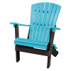 American Furniture Classics 41 x 29 x 35 in. OS Home & Office Fan Back Folding Adirondack, Aruba & Black