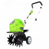 Greenworks 40V Gmax Cultivator With 4.0Ah Battery And Charger