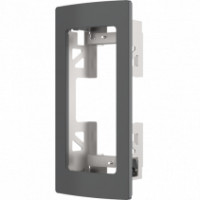 Axis 01762-001 TA8201 RECESSED MOUNT