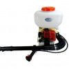 Vectorfog Backpack motorized mist Sprayer
