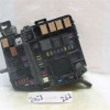 Adesso ACS-J102 JUNCTION BOX
