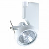 70W 3-Wire Single Circuit Track System - White