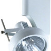3-Wire Single Circuit Track System - Silver