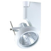 3-Wire Single Circuit Track System - White