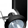 20W 3-Wire Single Circuit Track System Black