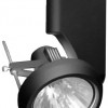 Contempo Series Metal Halide Track Light Black
